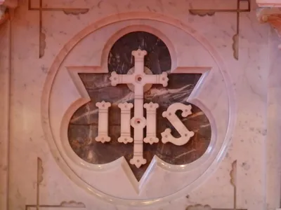 Inscription on high altar.