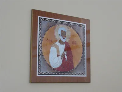Icon of St. Paul.