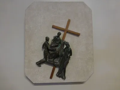 St. Pius X
