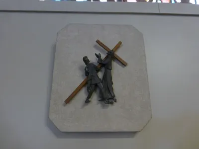 St. Pius X