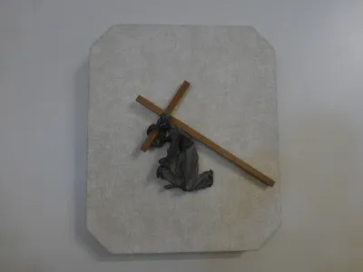 St. Pius X