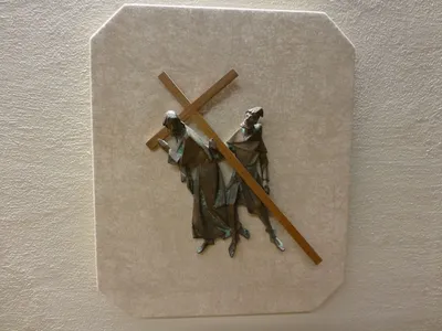 St. Pius X