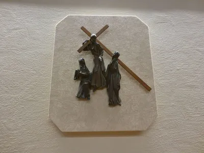 St. Pius X
