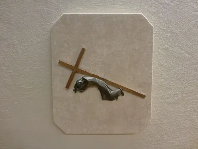 St. Pius X