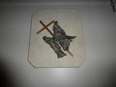 St. Pius X