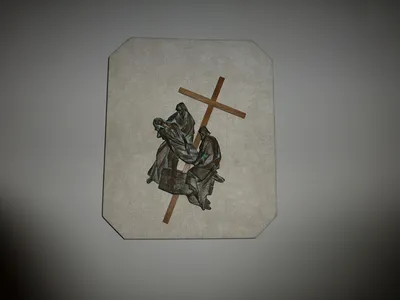 St. Pius X