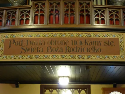 Inscription on choir loft.