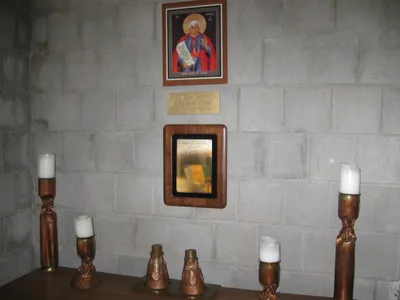 Icon of St. John Neumann.